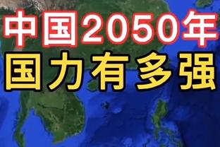 杜兰特连续20场25+ 队史最长 最接近他的是布克和小斯的11场